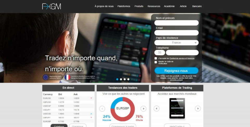 Un site qui inspire confiance